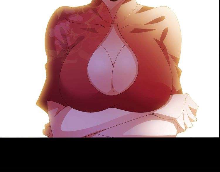 I Am an Invincible Genius chapter 17 halaman 87