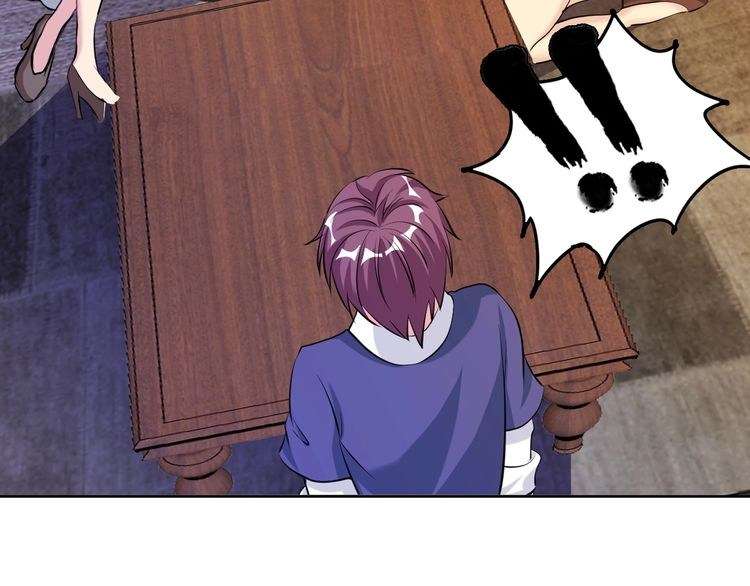 I Am an Invincible Genius chapter 17 halaman 92
