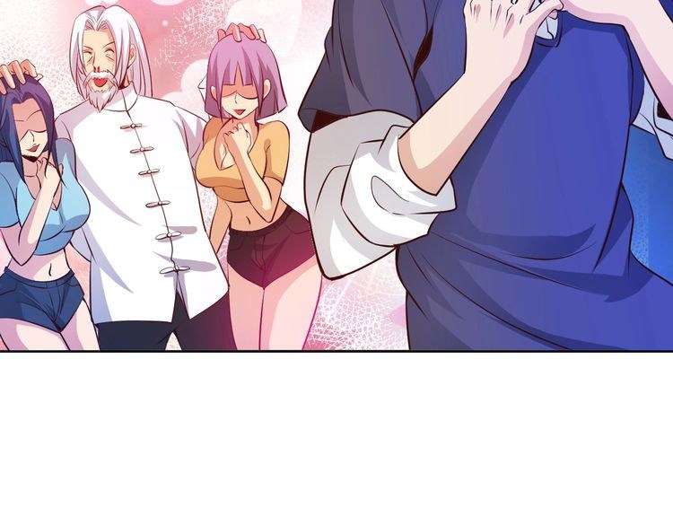 I Am an Invincible Genius chapter 17 halaman 108