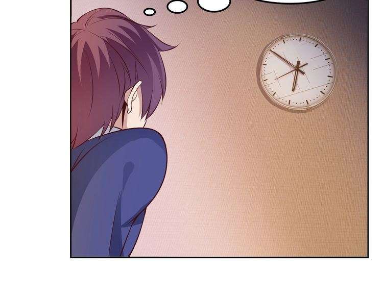 I Am an Invincible Genius chapter 17 halaman 112