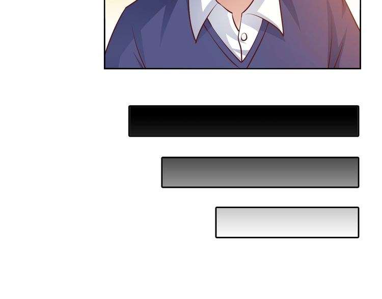 I Am an Invincible Genius chapter 17 halaman 117