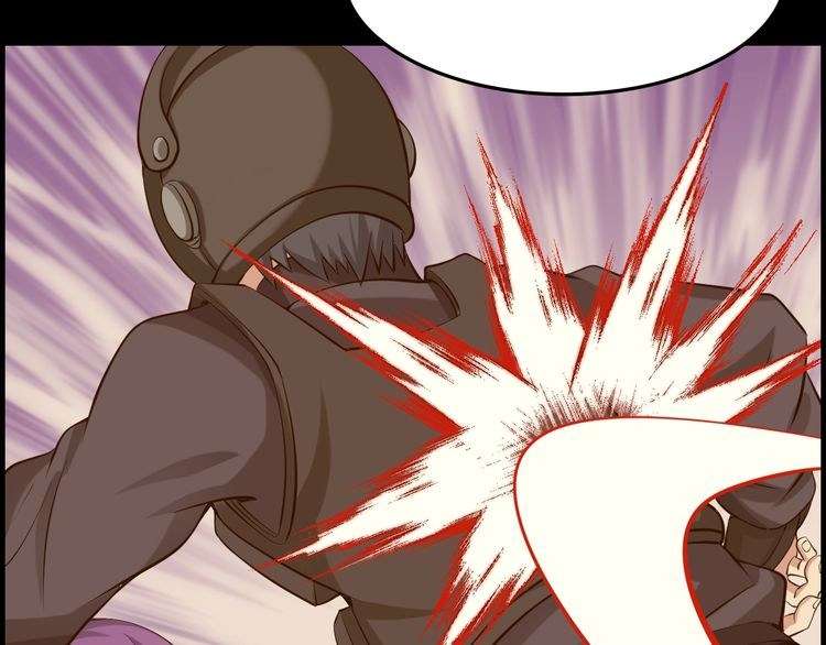 I Am an Invincible Genius chapter 17 halaman 124
