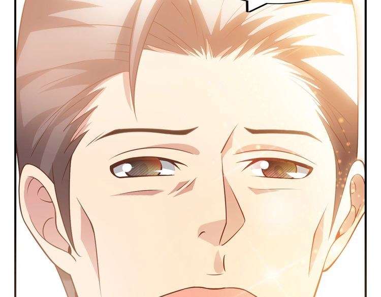 I Am an Invincible Genius chapter 18 halaman 14