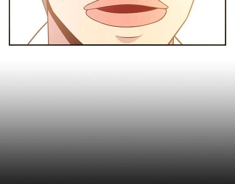 I Am an Invincible Genius chapter 18 halaman 15