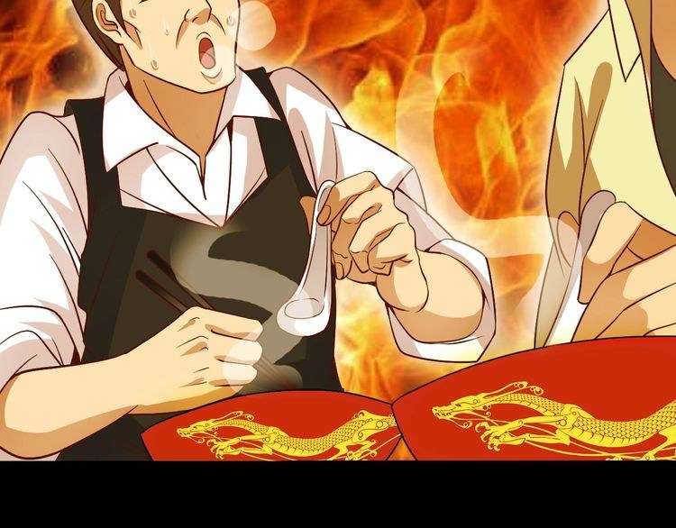 I Am an Invincible Genius chapter 18 halaman 32