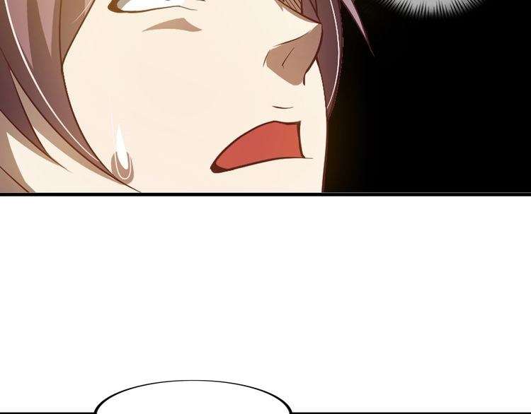 I Am an Invincible Genius chapter 18 halaman 42