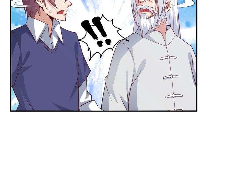 I Am an Invincible Genius chapter 18 halaman 53