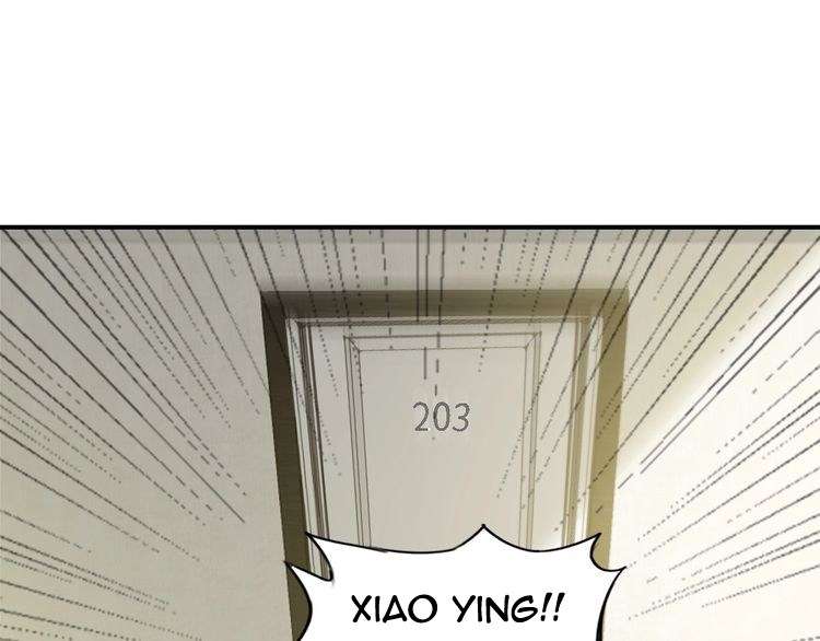 I Am an Invincible Genius chapter 18 halaman 56