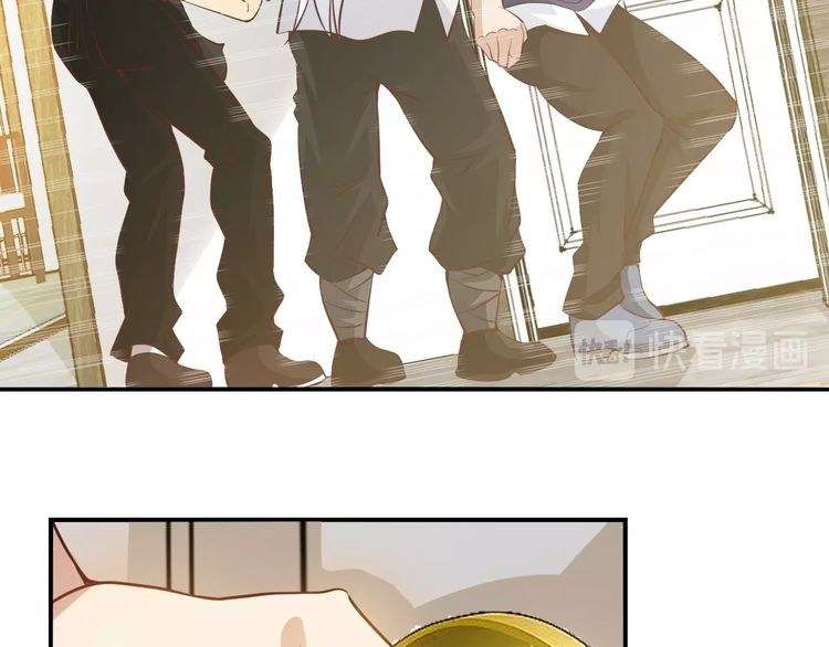 I Am an Invincible Genius chapter 18 halaman 59