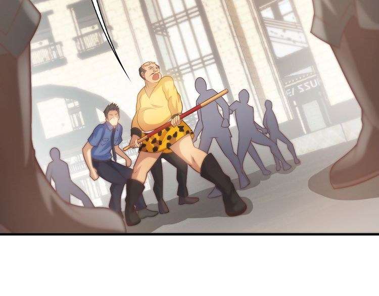 I Am an Invincible Genius chapter 18 halaman 64