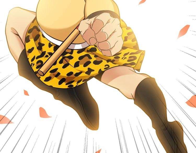I Am an Invincible Genius chapter 18 halaman 80