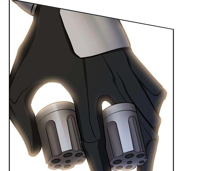 I Am an Invincible Genius chapter 18 halaman 84