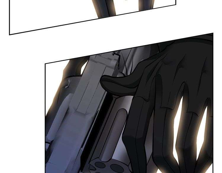 I Am an Invincible Genius chapter 18 halaman 85
