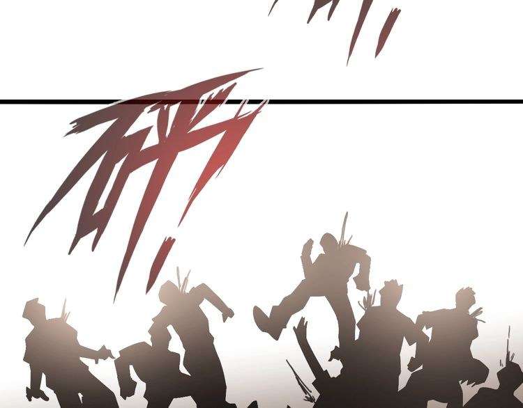 I Am an Invincible Genius chapter 18 halaman 90