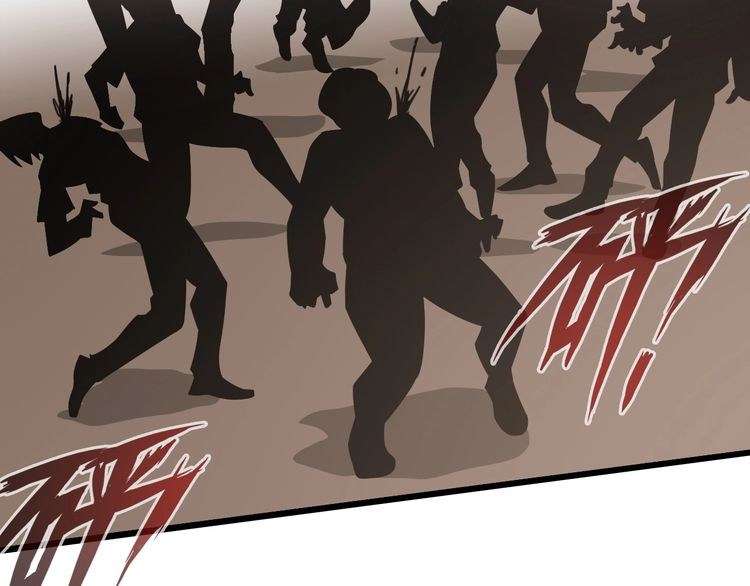 I Am an Invincible Genius chapter 18 halaman 91