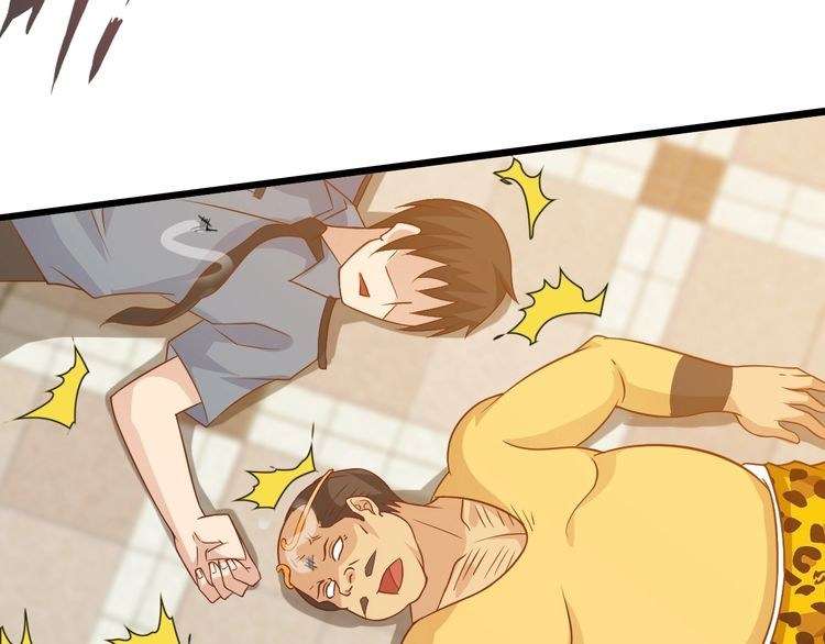 I Am an Invincible Genius chapter 18 halaman 92