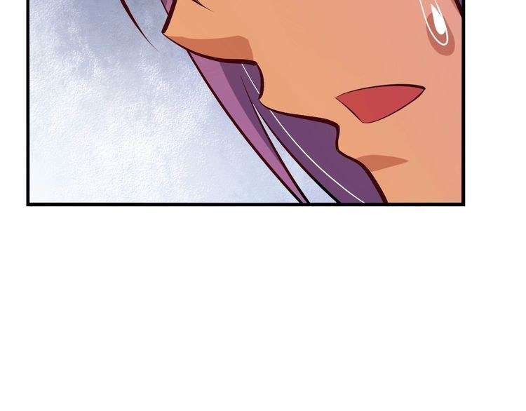 I Am an Invincible Genius chapter 18 halaman 100