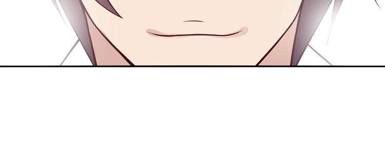 I Am an Invincible Genius chapter 18 halaman 124