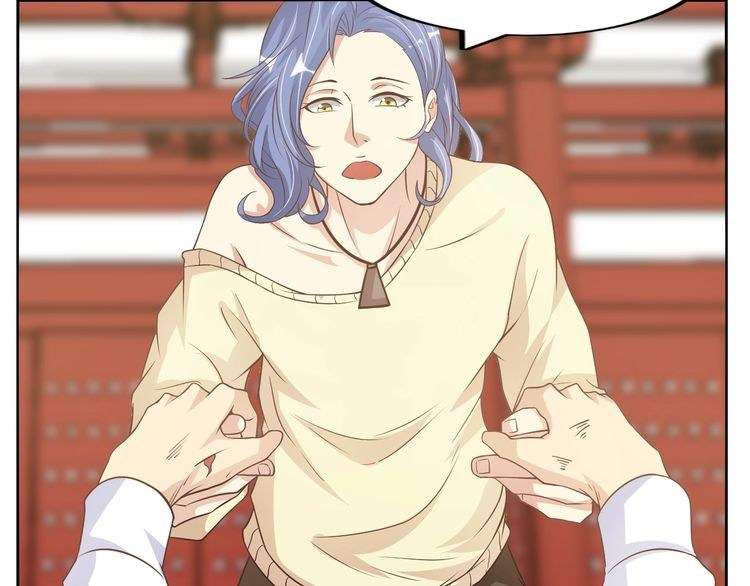 I Am an Invincible Genius chapter 19 halaman 15
