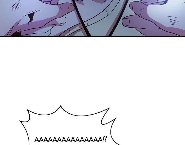 I Am an Invincible Genius chapter 19 halaman 21