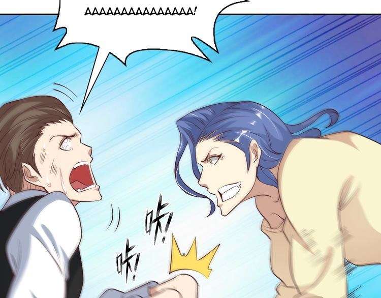I Am an Invincible Genius chapter 19 halaman 22