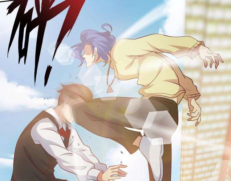 I Am an Invincible Genius chapter 19 halaman 24