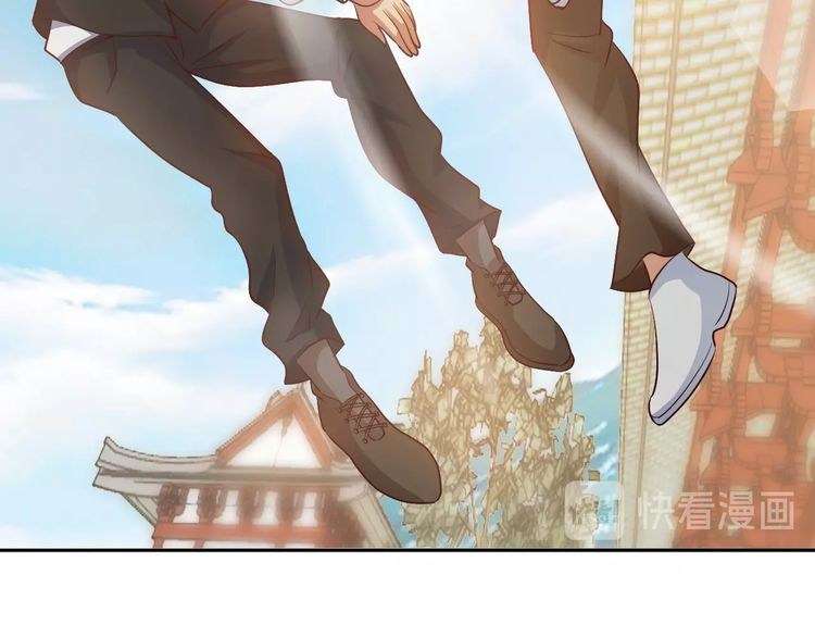 I Am an Invincible Genius chapter 19 halaman 25