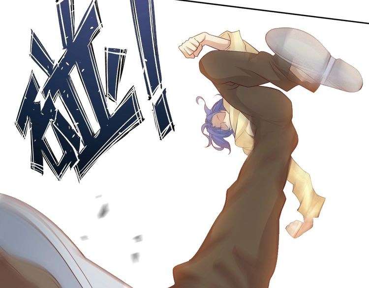 I Am an Invincible Genius chapter 19 halaman 28