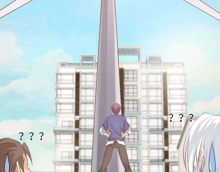 I Am an Invincible Genius chapter 19 halaman 62