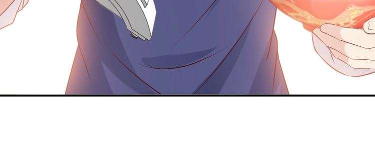 I Am an Invincible Genius chapter 19 halaman 69