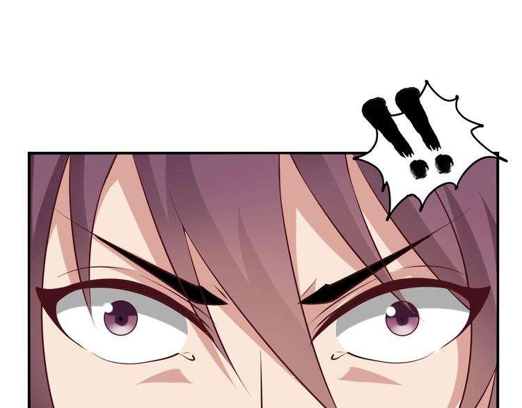 I Am an Invincible Genius chapter 19 halaman 97