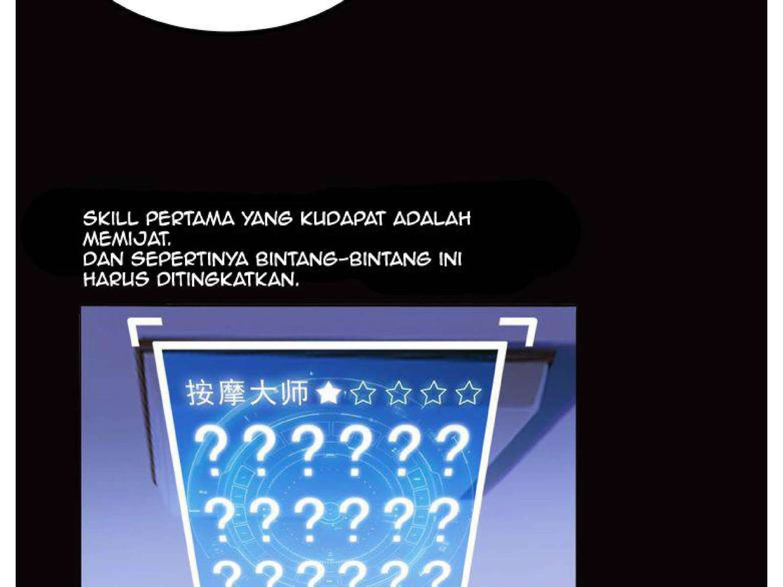 I Am an Invincible Genius chapter 2 halaman 19