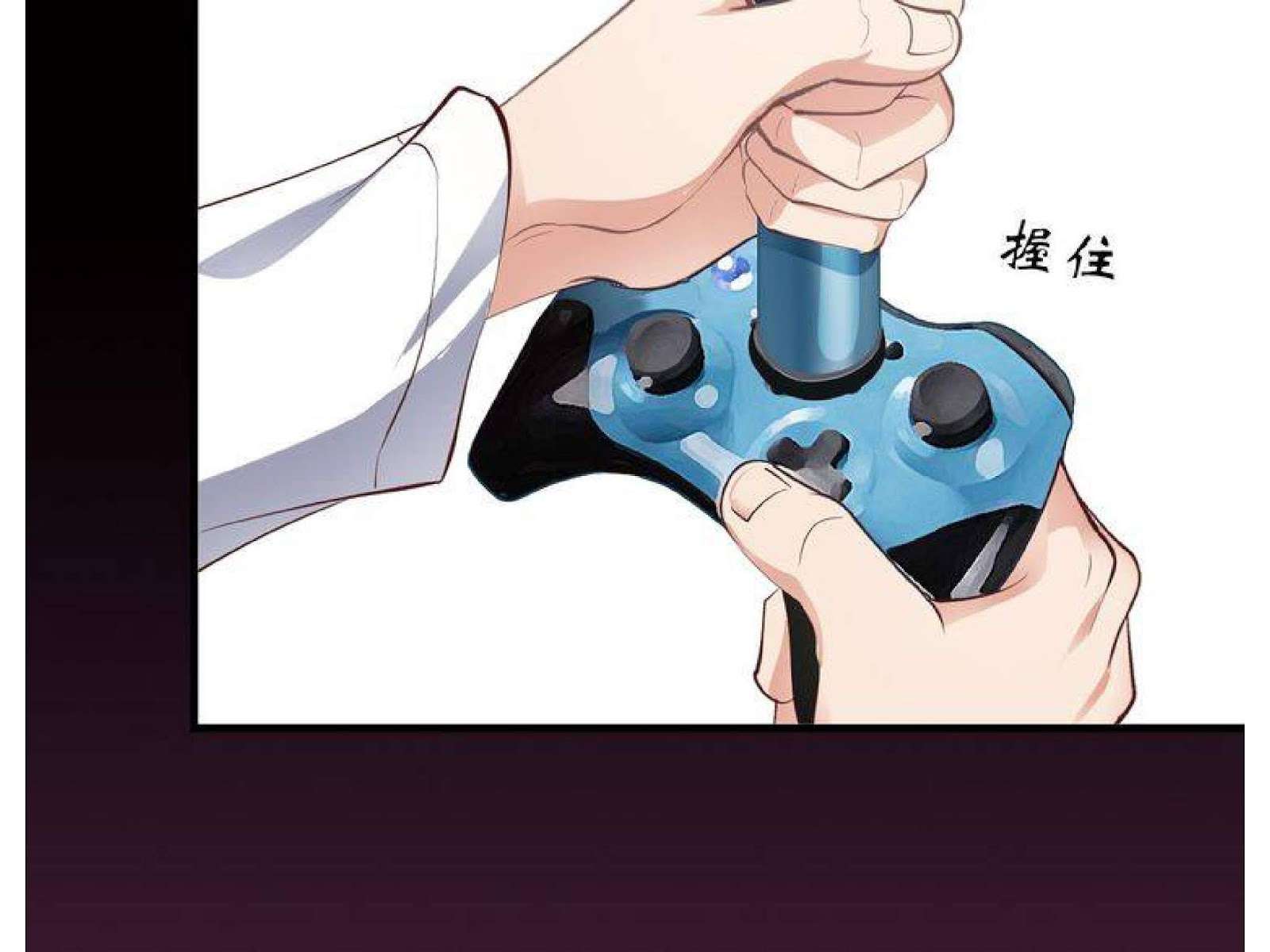 I Am an Invincible Genius chapter 2 halaman 53