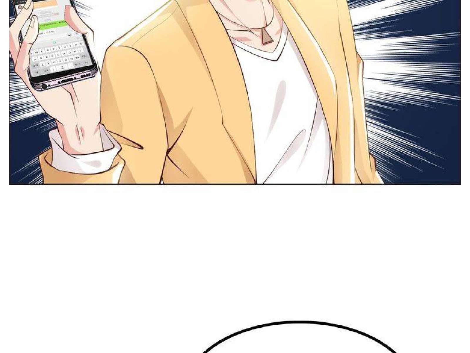 I Am an Invincible Genius chapter 2 halaman 107