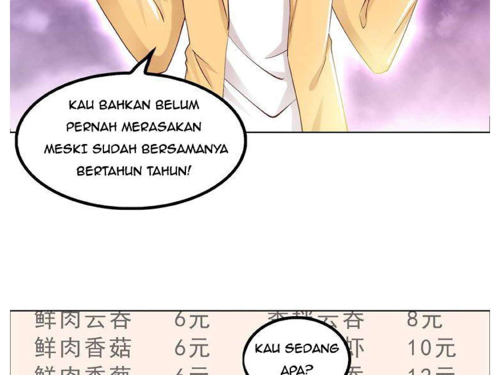 I Am an Invincible Genius chapter 2 halaman 109