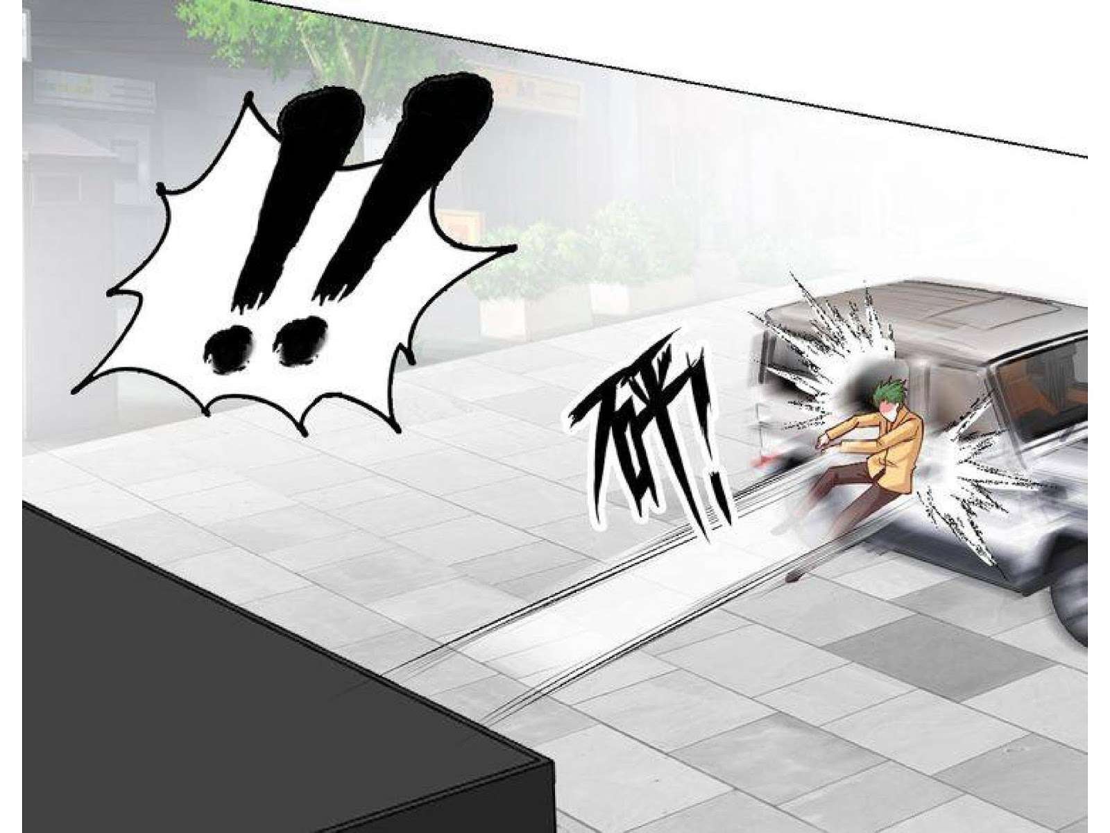 I Am an Invincible Genius chapter 2 halaman 117