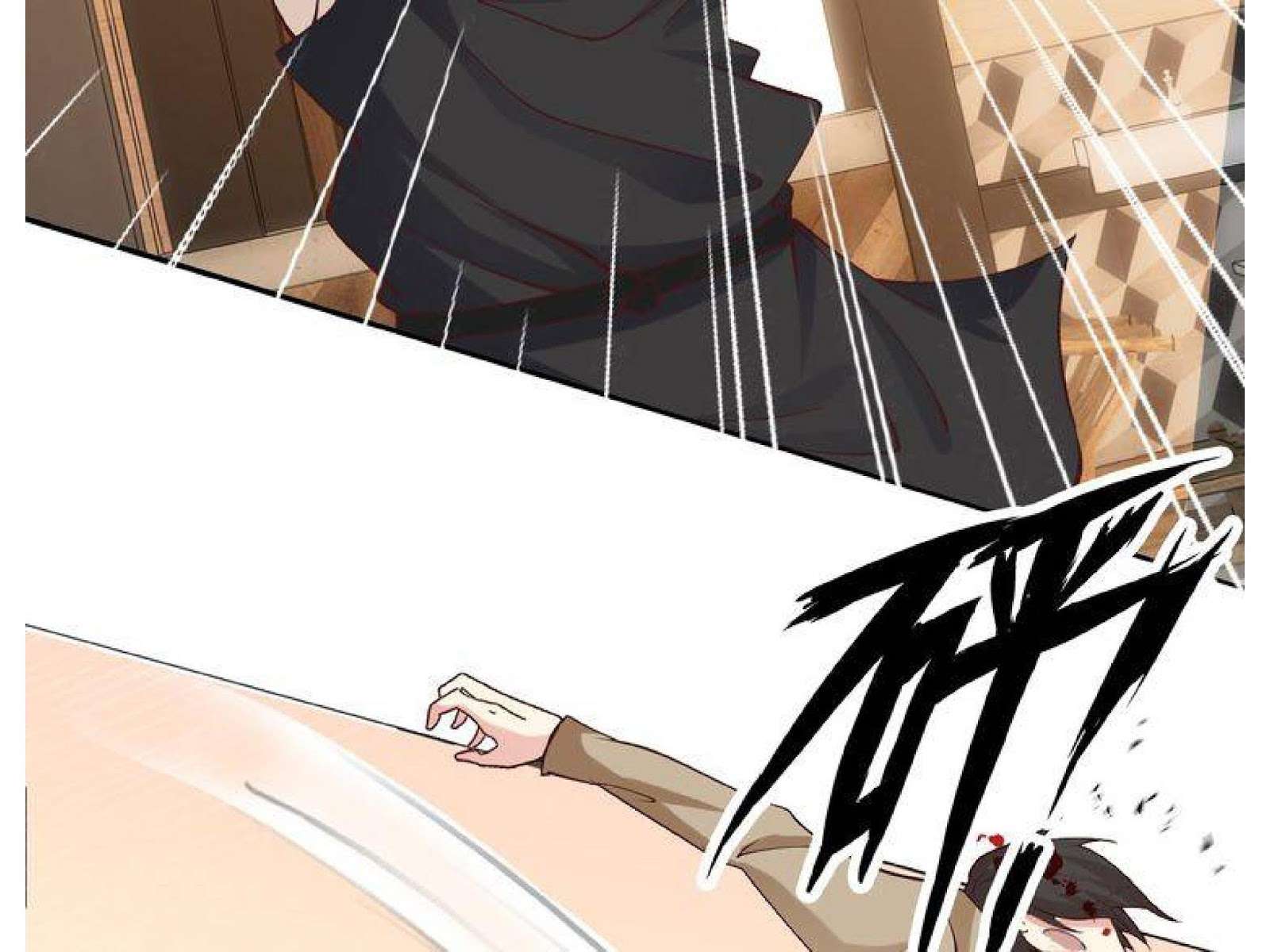 I Am an Invincible Genius chapter 2 halaman 147