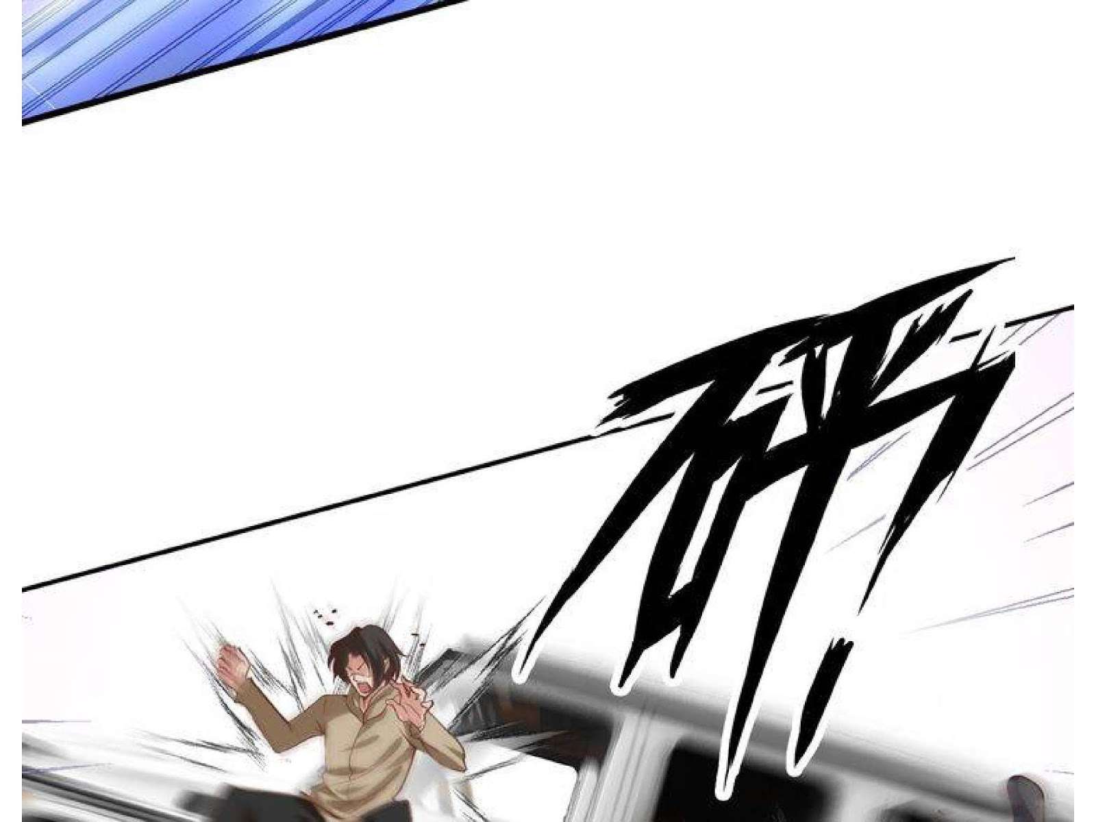 I Am an Invincible Genius chapter 2 halaman 152