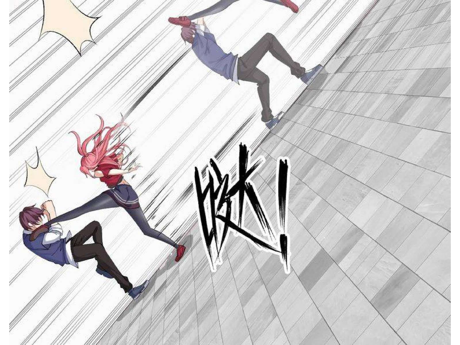 I Am an Invincible Genius chapter 2 halaman 198