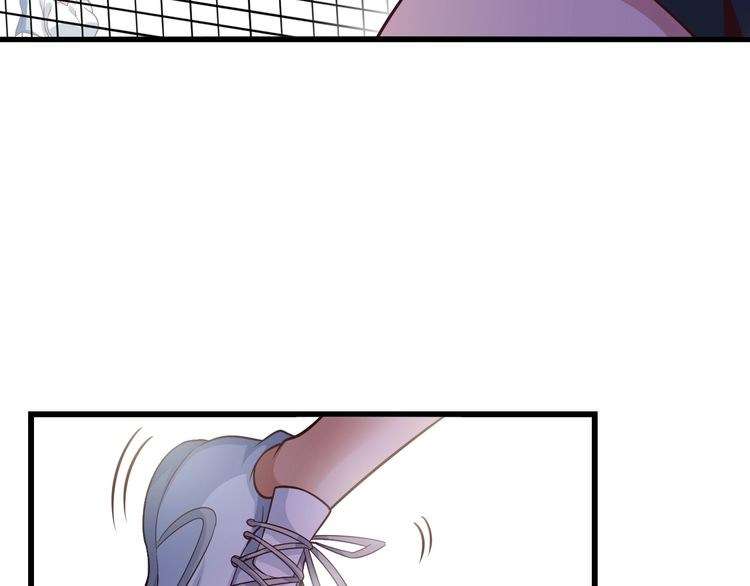 I Am an Invincible Genius chapter 23 halaman 36