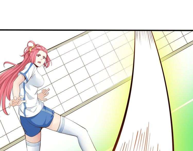 I Am an Invincible Genius chapter 23 halaman 100