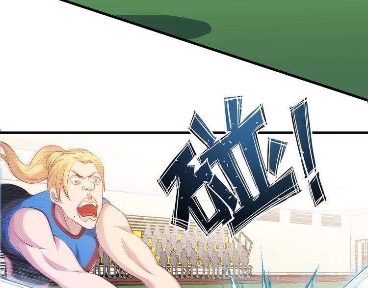 I Am an Invincible Genius chapter 24 halaman 23