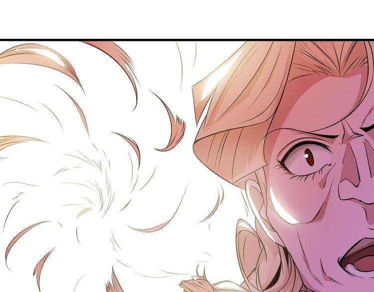 I Am an Invincible Genius chapter 24 halaman 71