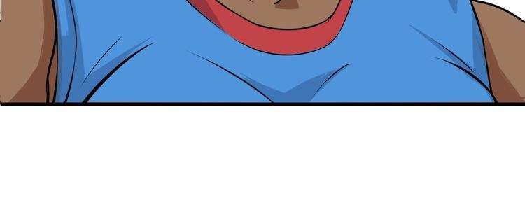 I Am an Invincible Genius chapter 24 halaman 74
