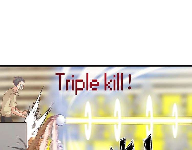 I Am an Invincible Genius chapter 24 halaman 89