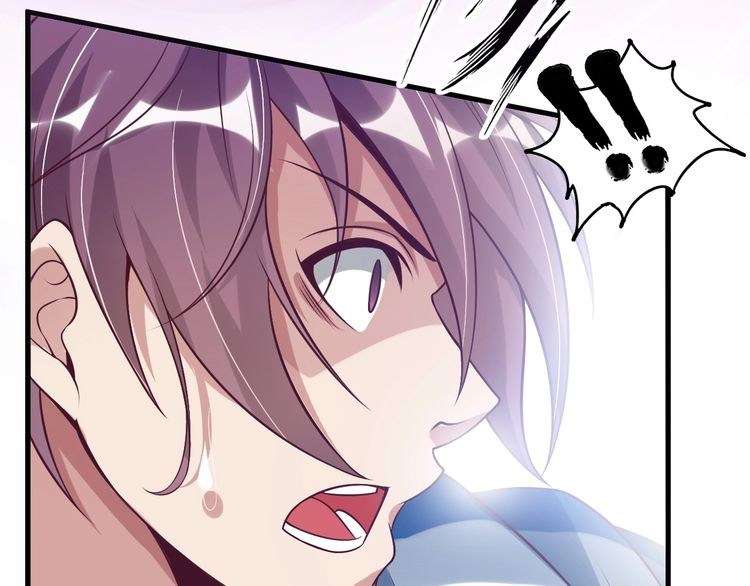 I Am an Invincible Genius chapter 25 halaman 43