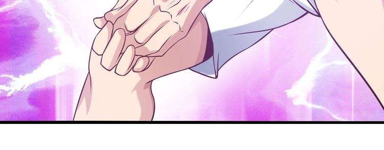 I Am an Invincible Genius chapter 25 halaman 46