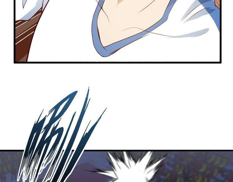 I Am an Invincible Genius chapter 25 halaman 58