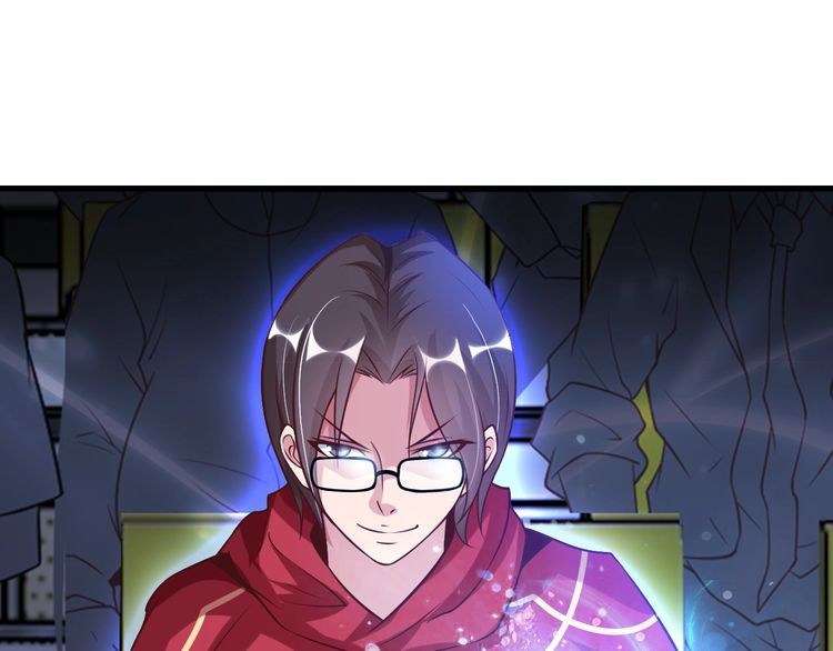I Am an Invincible Genius chapter 25 halaman 72