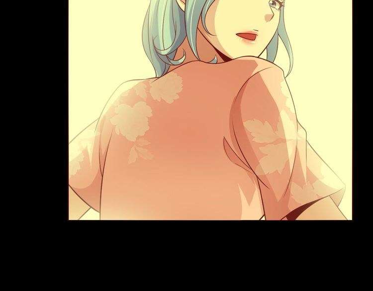 I Am an Invincible Genius chapter 25 halaman 102